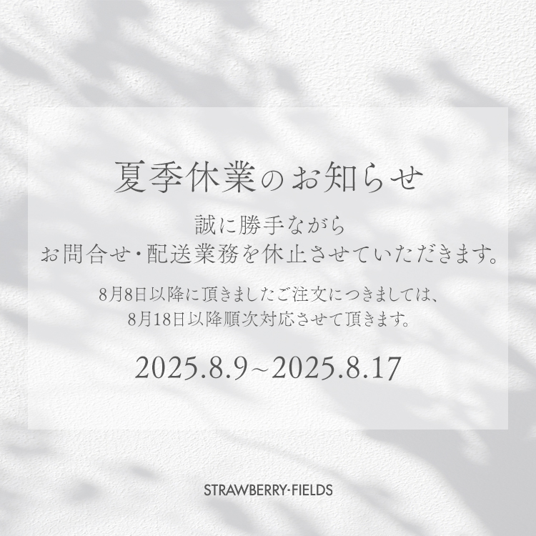 公式】 STRAWBERRY-FIELDS(ストロベリーフィールズ)