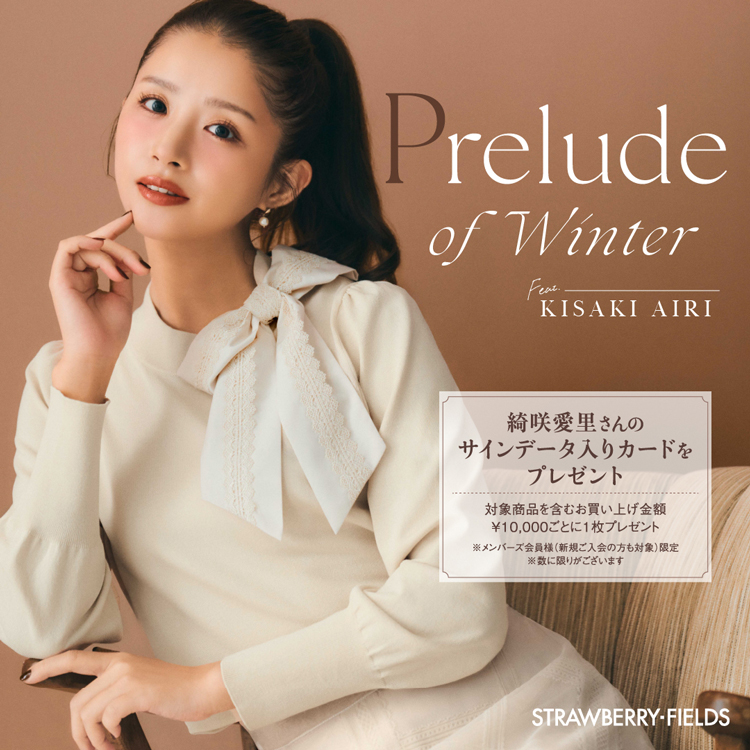 strawberryページ いちごページ 苺♥ いちごページ 椿 Buy ZX 8000 'Strawberry