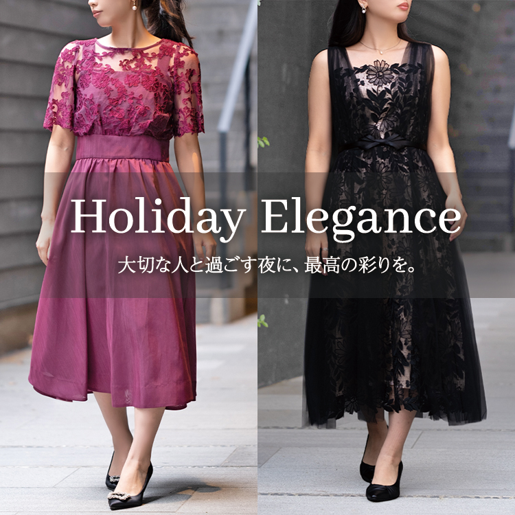 公式】 STRAWBERRY-FIELDS(ストロベリーフィールズ)