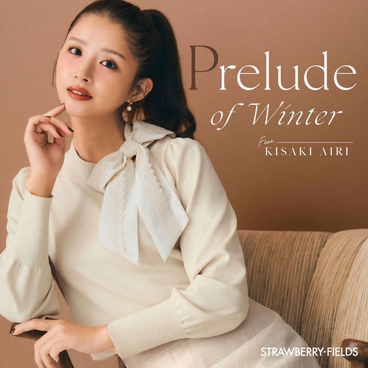 公式】 STRAWBERRY-FIELDS(ストロベリーフィールズ)