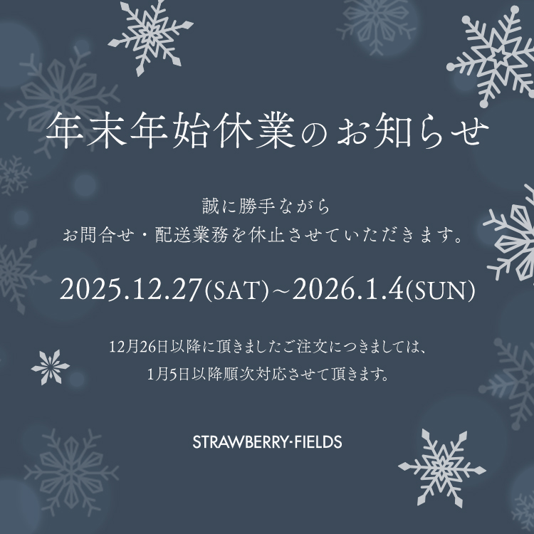 公式】 STRAWBERRY-FIELDS(ストロベリーフィールズ)