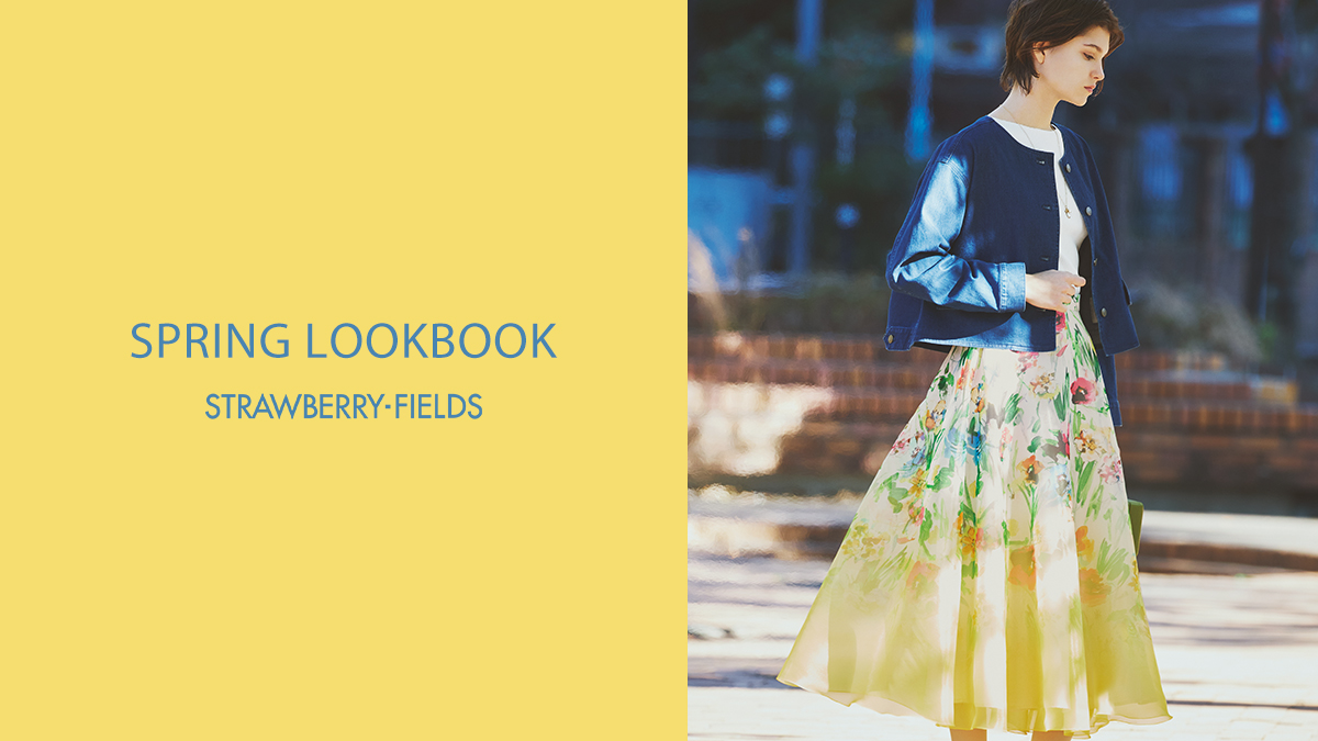 LOOK BOOK｜STRAWBERRY-FIELDS（ストロベリーフィールズ）