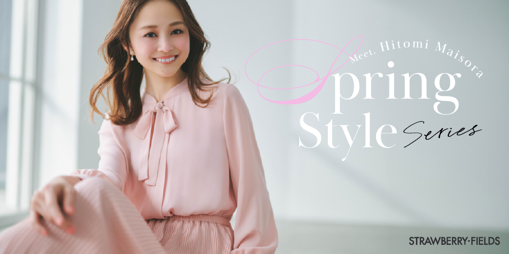 宝塚　舞空さん①