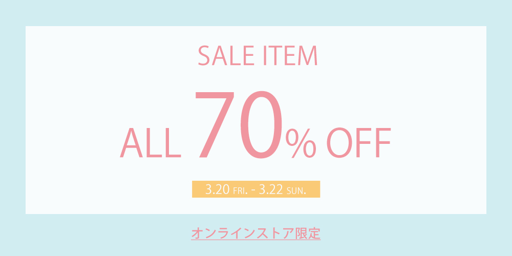 TIME SALE ALL70%OFF