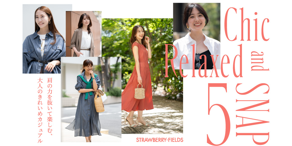 5月 LP