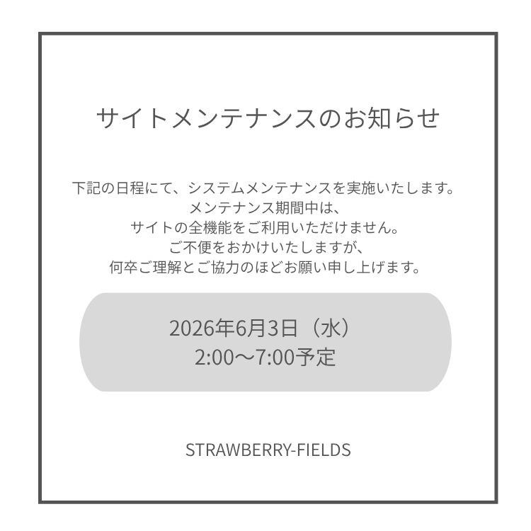 公式】 STRAWBERRY-FIELDS(ストロベリーフィールズ)