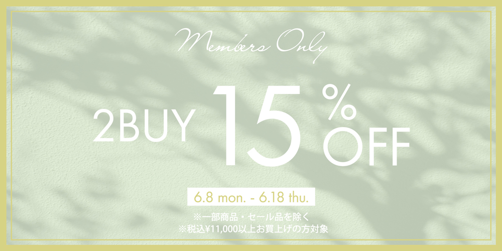 MEMBERSVIP2BUY15%OFF