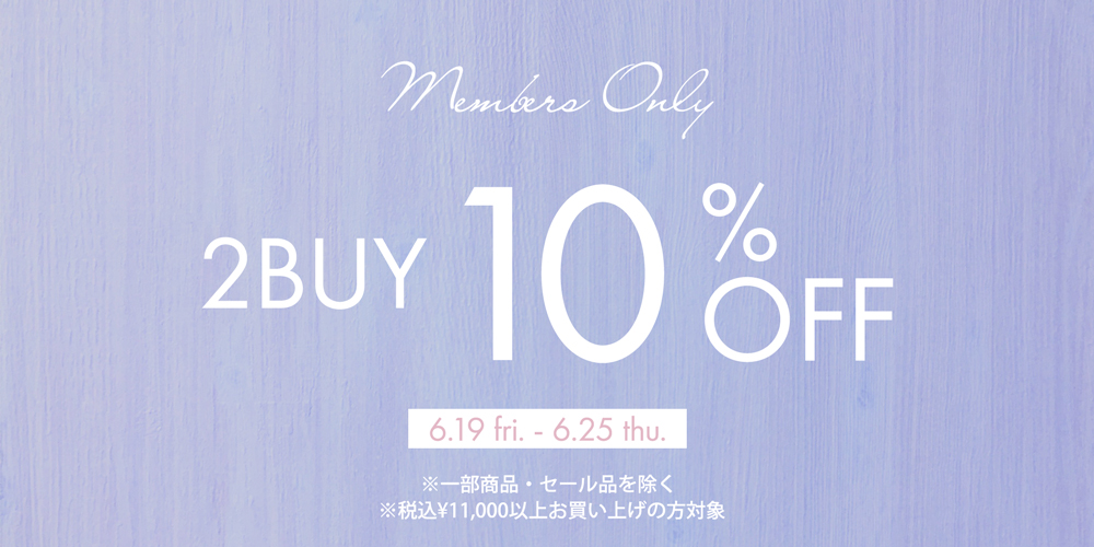 2BUY 10%OFF !!