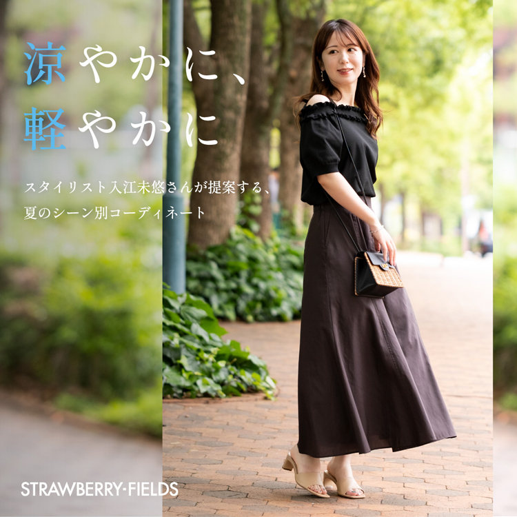 【未使用】ストロベリーフィールズビーバーショートコートリアルフォックスファー黒 公式】 STRAWBERRY-FIELDS(ストロベリーフィールズ)