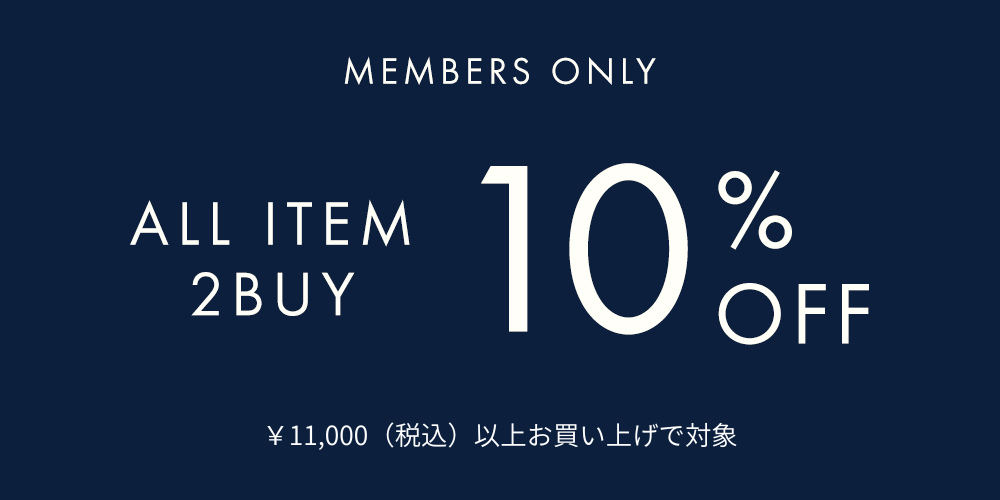 2BUY 10%OFF !!
