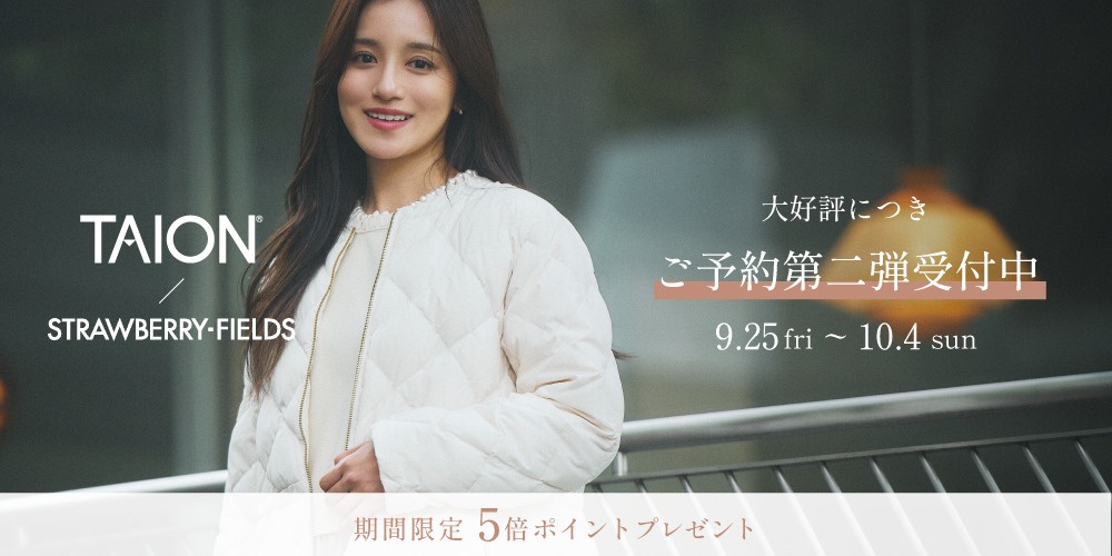 PRE ORDER2_BANNER