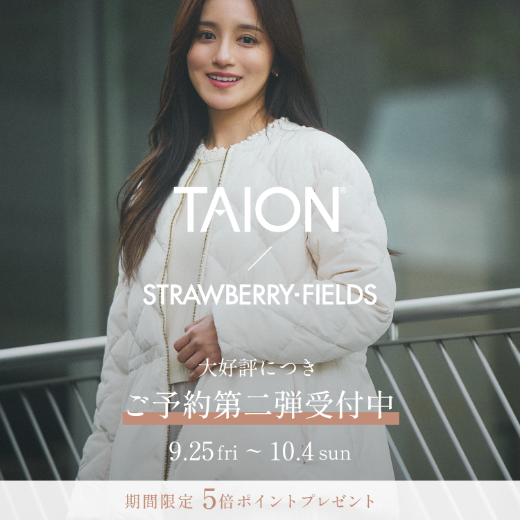 公式】 STRAWBERRY-FIELDS(ストロベリーフィールズ)