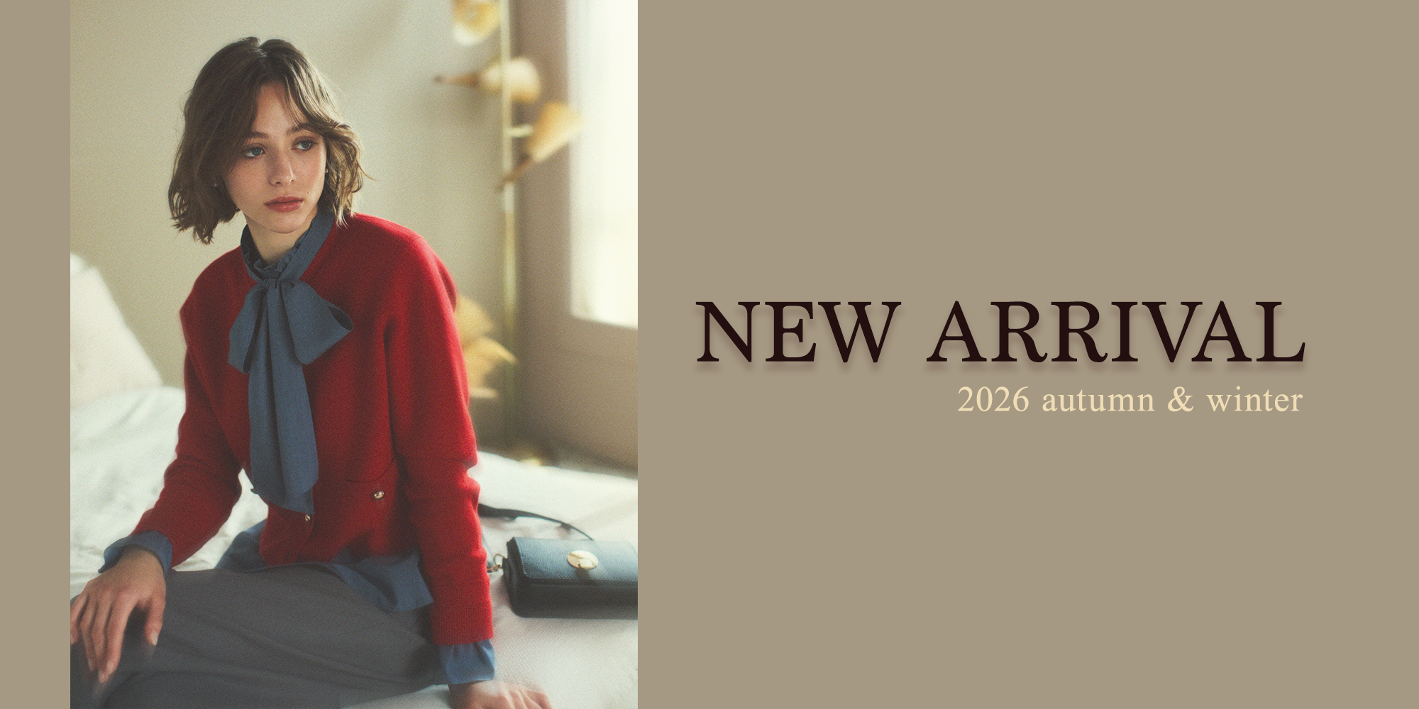 New Arrival