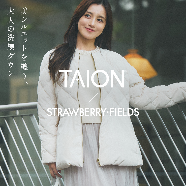 公式】 STRAWBERRY-FIELDS(ストロベリーフィールズ)