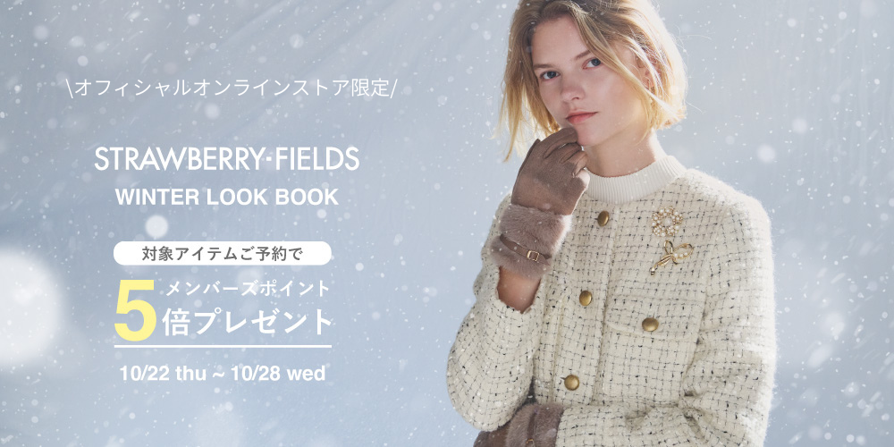 2026WINTERLOOK5倍P BANNER